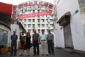 野坡社區 野坡社區