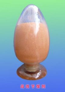 助燃節煤劑的小樣