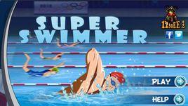 超級游泳健將 超級游泳健將