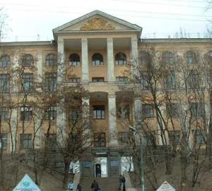 烏克蘭基輔斯拉夫大學 烏克蘭基輔斯拉夫大學