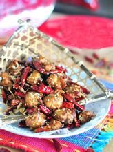 辣子四丁 辣子四丁