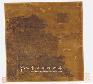 嶺外橫雲圖軸 嶺外橫雲圖軸