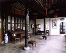 卅六鴛鴦館 卅六鴛鴦館