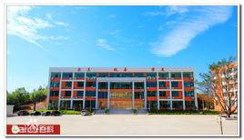 龍川一中宏圖學校 龍川一中宏圖學校