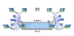 和平門站站內立體圖