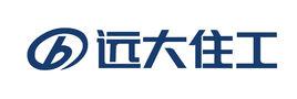 遠大住宅工業有限公司 遠大住宅工業有限公司