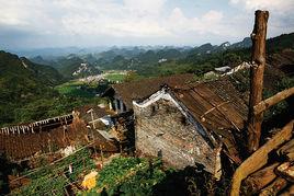 油嶺千戶瑤寨 油嶺千戶瑤寨