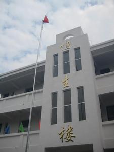 高峰鄉[舒城縣]