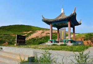 黃土嶺戰鬥遺址 黃土嶺戰鬥遺址