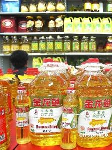 新加坡豐益國際集團