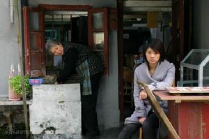 《愛你所以離開你》