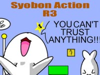 《貓里奧3》遊戲封面