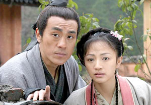 《徽娘·宛心》