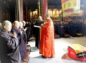 佛吉祥日 佛吉祥日