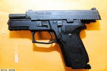 8·9美國槍殺黑人事件