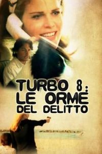 危險追蹤 危險追蹤