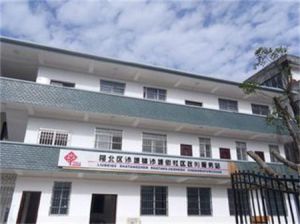 沙塘社區 沙塘社區