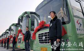 滁州公交公司 滁州公交公司