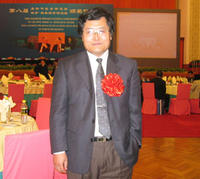 李松[軍事醫學科學院研究員]