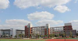 馬鞍山第二十中學 馬鞍山第二十中學