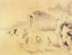 山徑談笑圖 山徑談笑圖