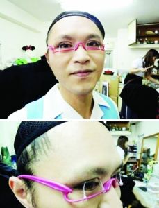 雙眼皮神器 雙眼皮神器