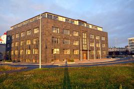 中國駐冰島大使館 中國駐冰島大使館