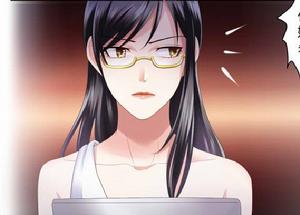 極道天使[南寧金號角文化傳播著作的漫畫]