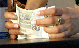 （圖）信封工資