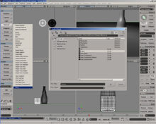 softimage操作界面