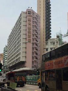 香港旺角維景酒店