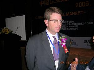 多倫多證券交易所主機板高級副總裁