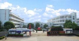 蘇州市甪直中學 蘇州市甪直中學