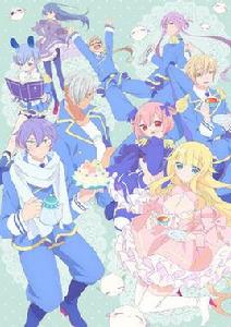 只要別西卜大小姐喜歡就好。[LIDENFILMS改編的電視動畫]