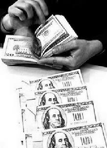 （圖）外匯儲備