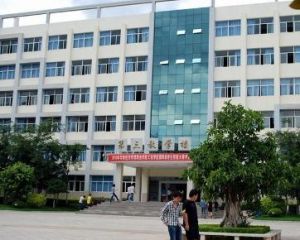 雲南科技信息職業技術學院