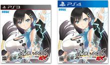 光明格鬥：刀鋒對決