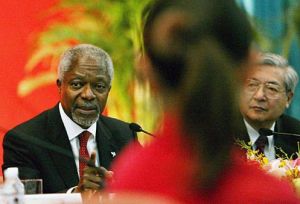 說中文、講朝核——安南“親密接觸”北大師生