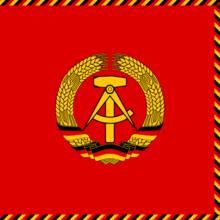 德意志民主共和國國務委員會主席旗