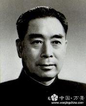 大江歌罷掉頭東