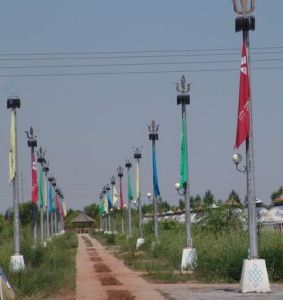 銀海旅遊度假村