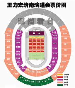 2011王力宏濟南演唱會座點陣圖