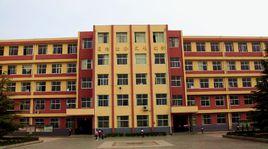 蒙陰縣八一希望國小 蒙陰縣八一希望國小