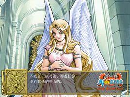 勇士之光 勇士之光