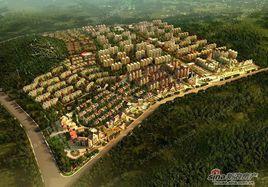 遠洋坎城小鎮 遠洋坎城小鎮