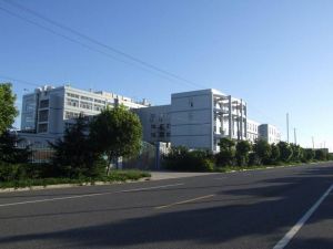 清遠市高鵬玩具廠