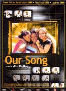 《豆蔻之歌》 《豆蔻之歌》