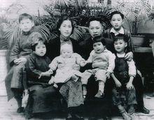 葉家1937年2月全家福:葉正明、左1