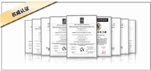 路邦[汽車養護品牌之一]