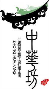 海南別墅 海南別墅